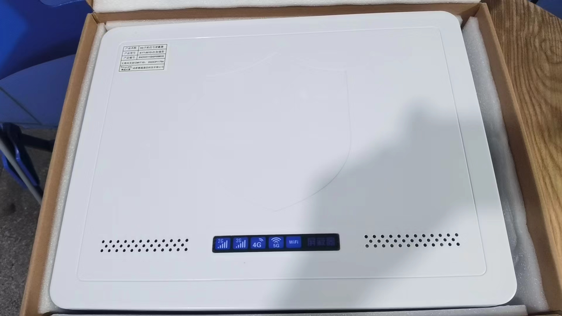  铜仁内置21路移动通信干扰器