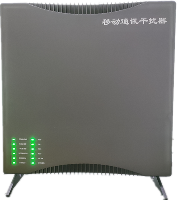  铜仁信令级放装型数字移动通信干扰器